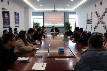 天津睿智生活方式品牌有限公司第三届全国代理商培训会议圆满结束