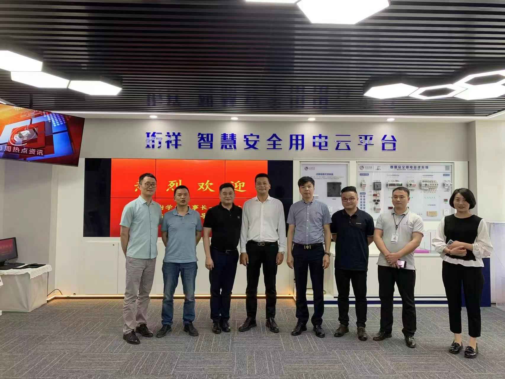 交流赋能 取长补短｜天津睿智生活方式品牌有限公司高层远赴培训交流